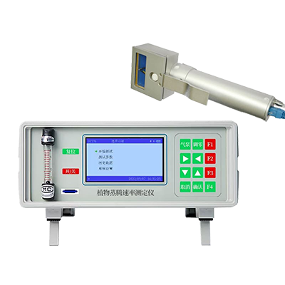 植物蒸腾速率测定仪