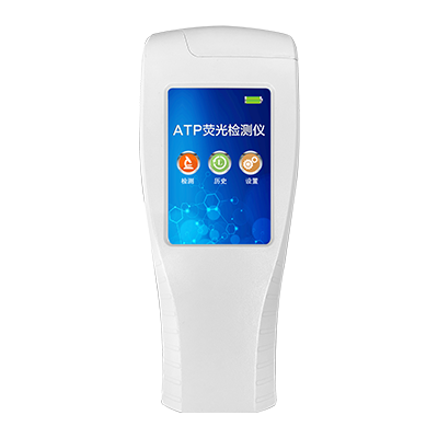 ATP荧光微生物检测仪