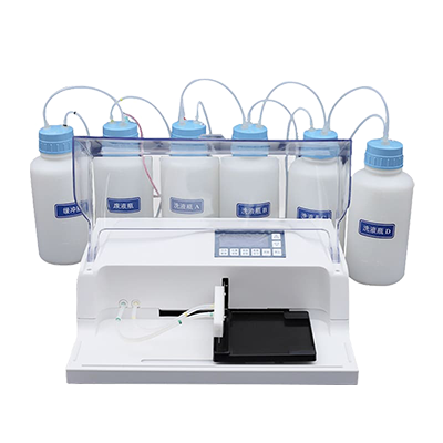 多通道酶标洗板机