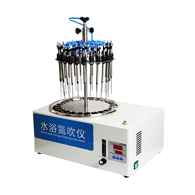 圆形水浴氮吹仪