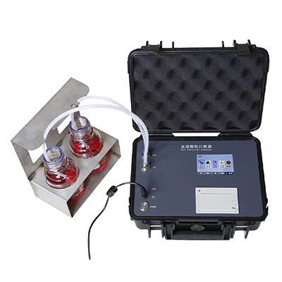 油液清洁度检测仪