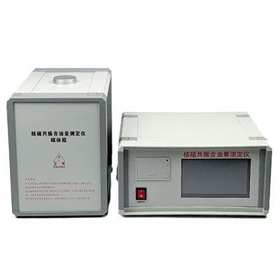 核磁共振含油量测定仪