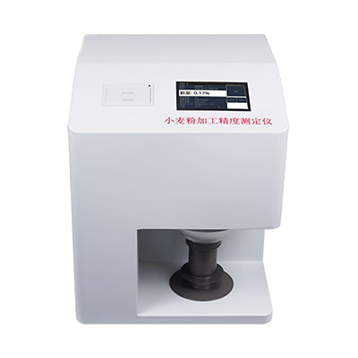 小麦粉加工精度测定仪