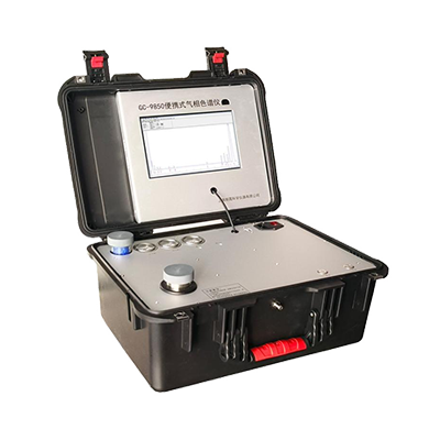 便携式燃气分析仪