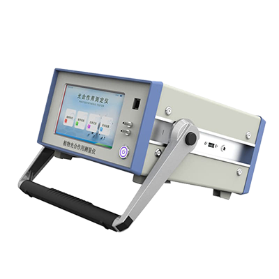 光合作用测定仪