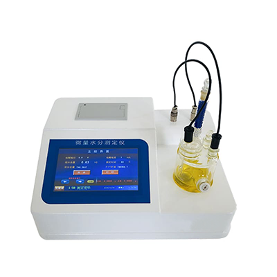 卡尔费休水分测定仪