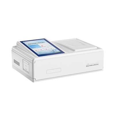 水质硫化物检测仪