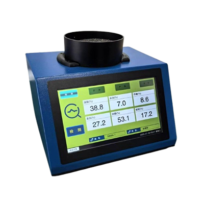 1774577113156790.png 近红外光谱综合分析仪