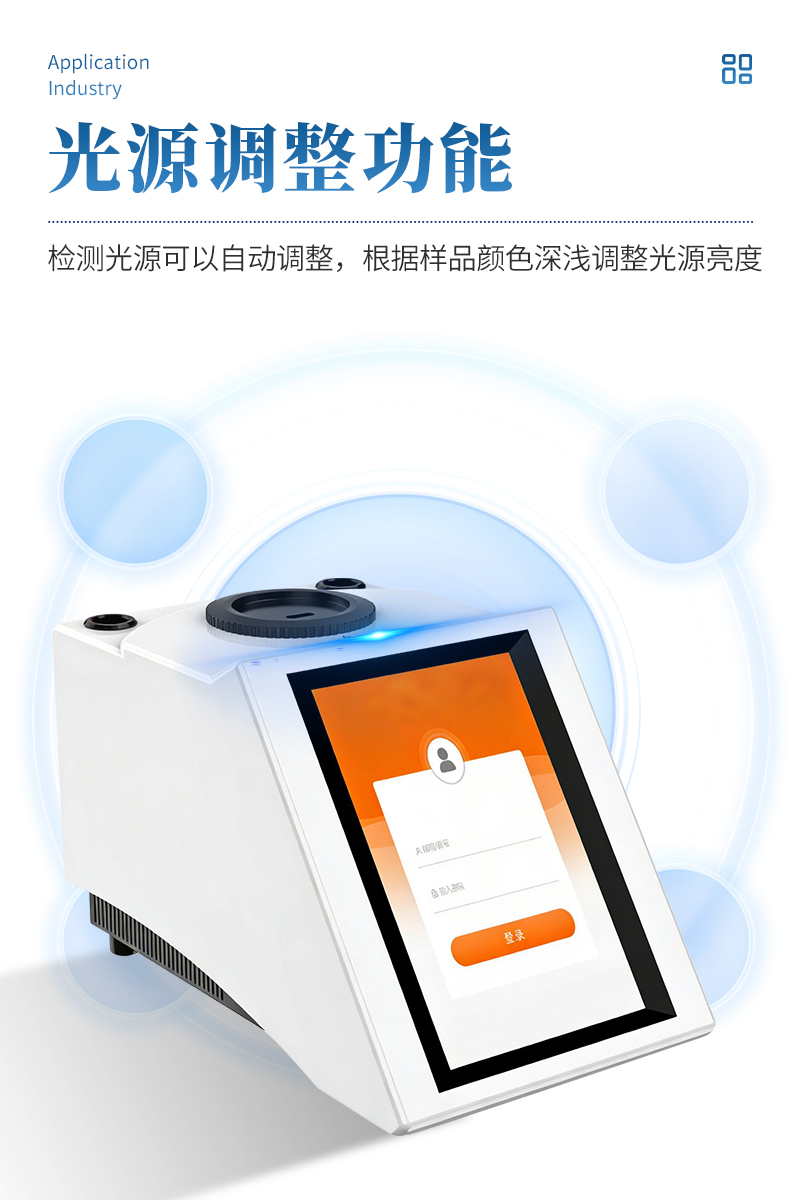 自动滴点软化点测定仪ST-Q400BST-B400A详情_06.jpg