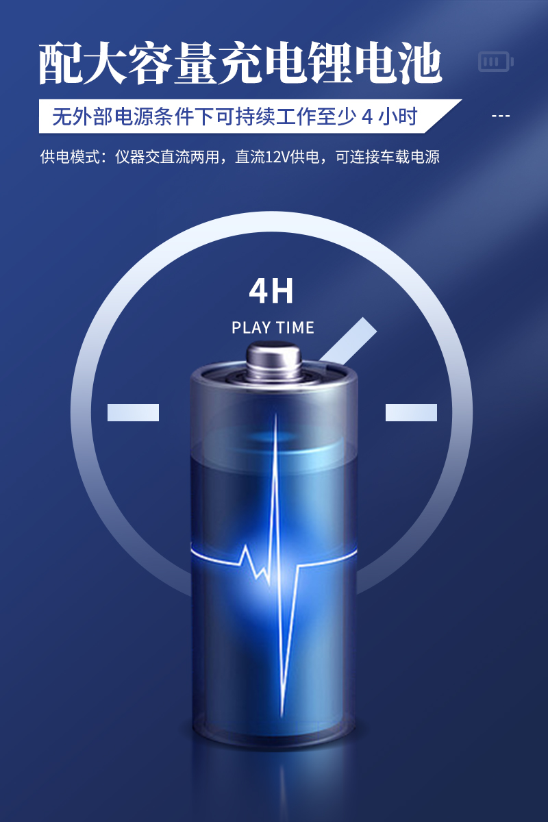 高智能食品微生物综合分析仪-ST-GX4000详情页_10.jpg